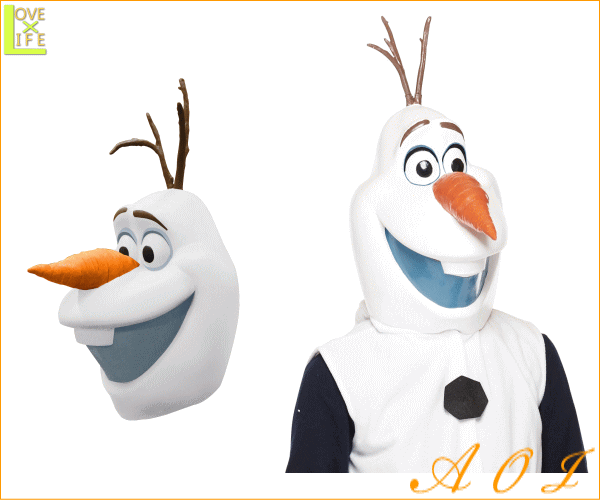 グッズ ディズニーキャラクター オラフマスク Olaf アナと雪の女王 マスク お面 かぶりもの 仮装 ディズニー の通販はau Pay マーケット ワールドショップ
