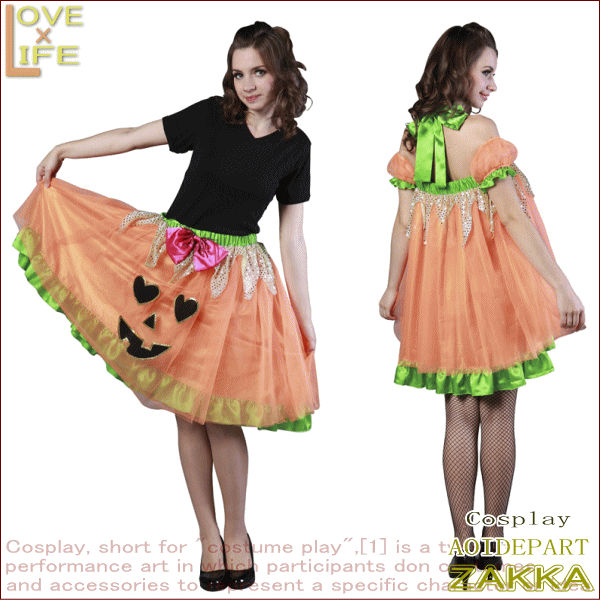 パンプキンドール Ladies ポップカラーのフワフワチュールがバレーリーナみたいなワンピース 当店のコスプレシリーズ の通販はau Pay マーケット ワールドショップ