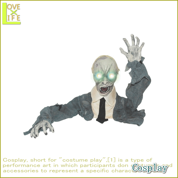 Groundbreaker Zombie【ゾンビ】【2012年新作】当店の人気ハロウィン！シリーズ☆オバケやゴーストがウヨウヨ♪怖いグッズで