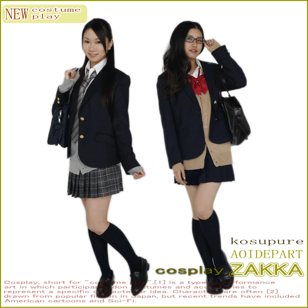 Ｔｅｅｎｓ　Ｅｖｅｒ　ジャケット　Sライン♪ウエストがほどよくシェイプした形が特徴の丈の短めなコンパクトなＳラインジャケット。☆の通販は