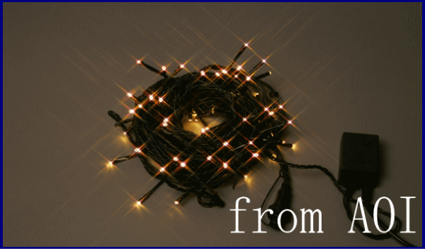 100球LEDライト　ハニーゴールドストレートライト【LED】【２０ 】【】【クリスマス】【イルミネーション】【電飾】【モチーフ】_1
