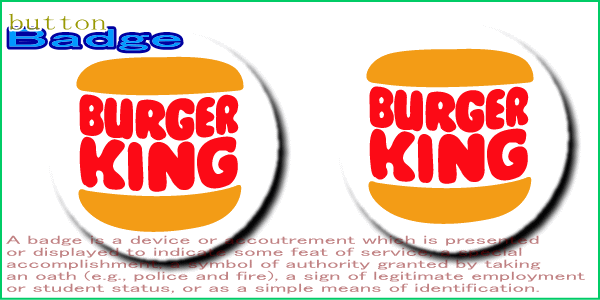 バーガーキング Burger King ロゴ2 人気の缶バッジを大量投入 服やバック カバンなどをリメイクしちゃいましょう なつかしいキャの通販はau Pay マーケット ワールドショップ