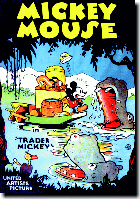 ミッキーマウス Mickey Mouse カバ ディズニー ポスター アメリカ ンなポスターが勢揃い お部屋をカスタムしちゃいましょう の通販はau Pay マーケット ワールドショップ