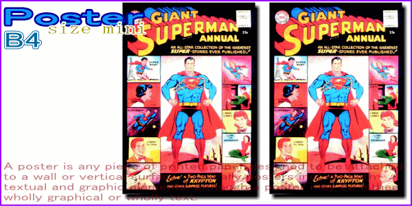 スーパーマン【Superman】【ヒーロー】ポスター！アメリカ〜ンな 