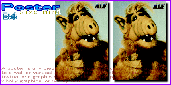 アルフ Alf 指差し ポスター アメリカ ンなポスターが勢揃い お部屋をカスタムしちゃいましょう 新商品 大人気 の通販はau Pay マーケット ワールドショップ