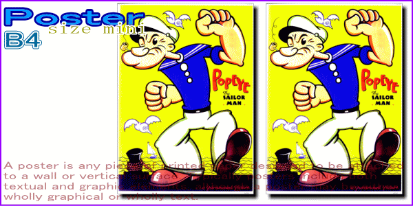 ポパイ Popeye ポスター アメリカ ンなポスターが勢揃い お部屋をカスタムしちゃいましょう 新商品 の通販はau Pay マーケット ワールドショップ