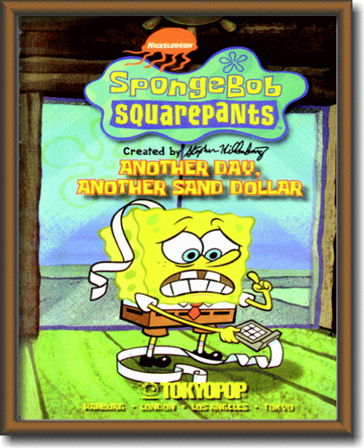 スポンジボブ Spongebob 7 Sサイズ ミニサイズのイラスト ピクチャーフレーム インテリアにどうぞ アメリカの香りがする商品の通販はau Pay マーケット ワールドショップ