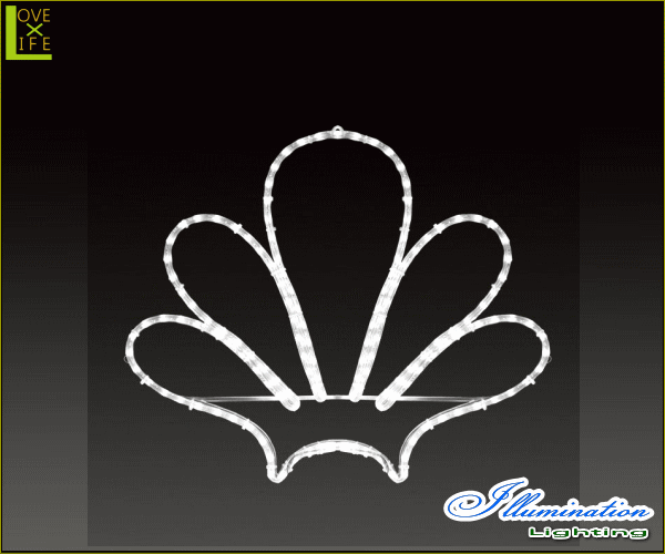 【LED】【ALRM-E(A)M-SH】【無限大】LEDロープライト エンブレム シェル【マーク】【ライン】【線】【組み合わせ】【連結】【モチーフ】【イルミネーション】【クリスタル】AOIデパートのイルミネーション【大人気】【電飾】【クリスマス】【省エネ】