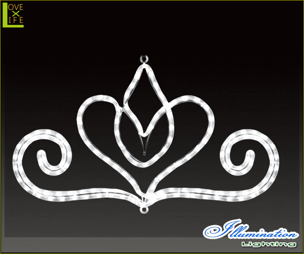 【LED】【ALRM-E(A)M-TI】【無限大】LEDロープライト エンブレム ティアラ【マーク】【ライン】【線】【組み合わせ】【連結】【モチーフ】【イルミネーション】【クリスタル】AOIデパートのイルミネーション【大人気】【電飾】【クリスマス】【省エネ】の通販は