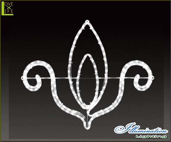 【LED】【ALRM-E(A)M-RE】【無限大】LEDロープライト エンブレム リーフ【マーク】【ライン】【線】【組み合わせ】【連結】【モチーフ】【イルミネーション】【クリスタル】AOIデパートのイルミネーション【大人気】【電飾】【クリスマス】【省エネ】