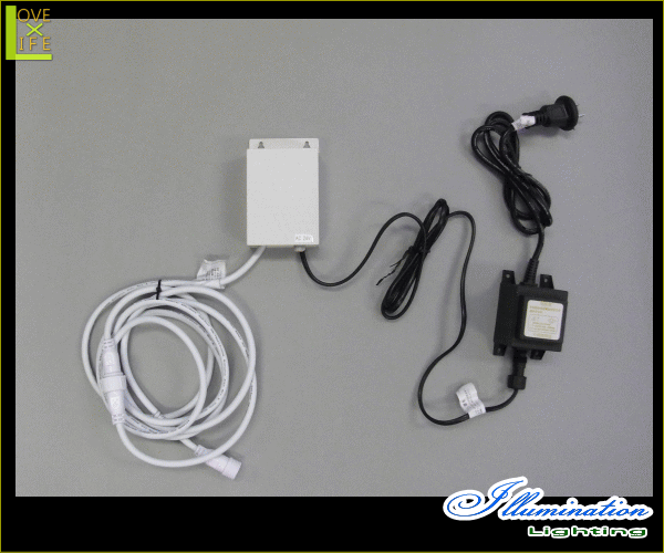 【オプション】【LED】LED ウォーターフォールライト用コントローラー【滝】【川】【流れ】【雫】【カーテン】 AOIデパートのLEDイルミネーション【大人気】【イルミネーション】【クリスマス】【電飾】【省エネ】【大人気】【装飾】の通販は