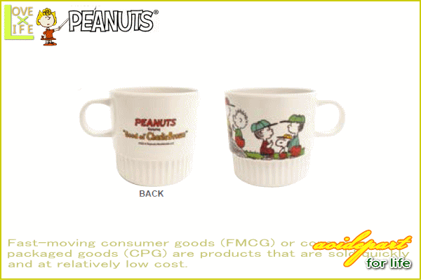 Melamine Mug メラミン マグ スヌーピー マグ グッズ スヌーピー コップ カップ Snoopy ピーナッツ 食事 食の通販はau Pay マーケット ワールドショップ