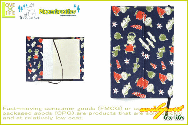 日本製 ムーミン 綿さらしブックカバー ブックカバー ムーミン ムーミントロール トーベ ヤンソン Bookカバー 本カバの通販はau Pay マーケット ワールドショップ