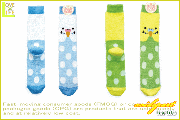 Pi 鳥シリーズ もこもこソックス インコ トリ いんこ くつした 靴下 Socks かわいい キャラクター アニの通販はau Pay マーケット ワールドショップ