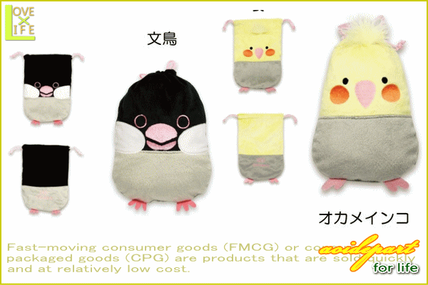 Pi 鳥シリーズ 巾着 インコ トリ いんこ 巾着袋 袋 小物入れ かわいい キャラクター アニマル 動物 の通販はau Pay マーケット ワールドショップ