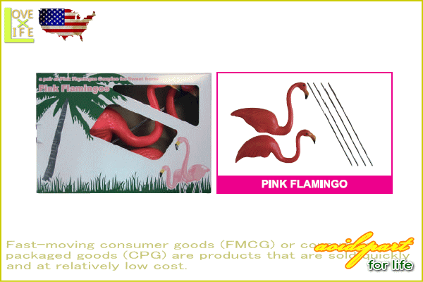 アメリカン雑貨 ピンク フラミンゴ 2体 アニマル 50年代 オブジェ 庭 置物 雑貨 エクステリア 装飾 アメの通販はau Pay マーケット ワールドショップ