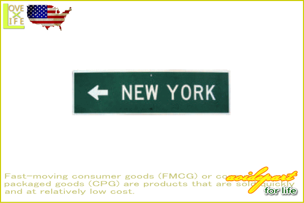 【アメリカ製】【TRAFFIC SIGN】ハイウェイサインボード【NEW YORK】【高速】【看板】【米国交通局】【雑貨】【アメリカン雑貨】【アメリの通販は
