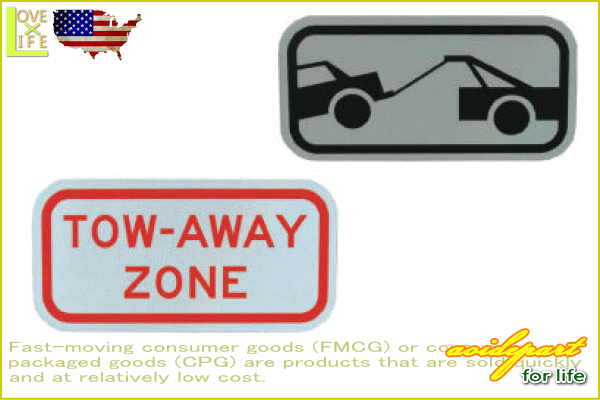 【アメリカ製】【TRAFFIC SIGN】ハイウェイサインボード【TOU AWAY ZONE】【WRECKER】【高速】【看板】【米国交通局】【雑貨】【アメリカの通販は