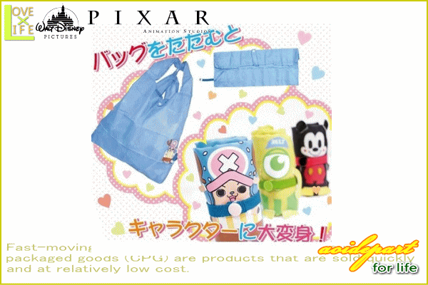キャラクター エコバッグ バッグ トート ピクニック お買い物 ピクサー サンリオ ディズニー Disney アニメの通販はau Pay マーケット ワールドショップ