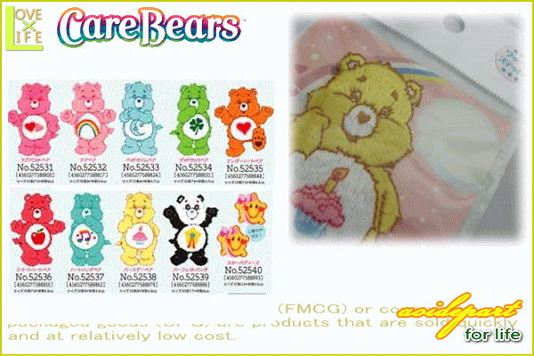ケアベア ケアベア ワッペンステッカー シール ステッカー 学校 文房具 クマ Carebears グッズ かわいい アの通販はau Pay マーケット ワールドショップ