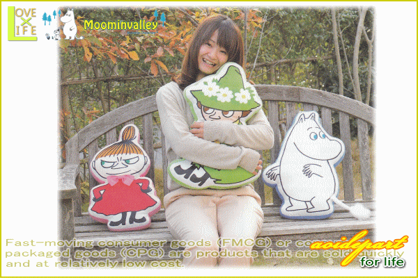 ムーミン ダイカットクッション ムーミンクッション 低反発 Moomin クッション ぬいぐるみ インテリア アニメ の通販はau Pay マーケット ワールドショップ