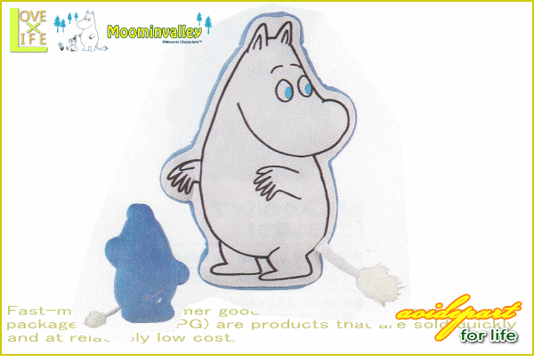 ムーミン ダイカットクッション ムーミンクッション 低反発 Moomin クッション ぬいぐるみ インテリア アニメ の通販はau Pay マーケット ワールドショップ