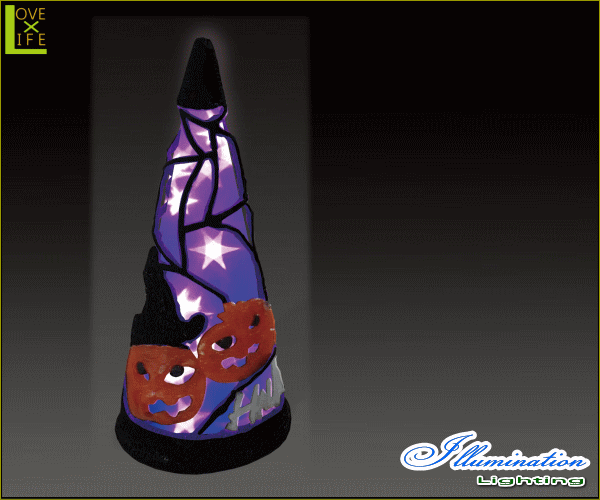 【ハロウィン】LED クリスタル ハロウィンコーン パープル【S】【コーン】【クリスマス】【イルミネーション】【電飾】【装飾】【飾り】【パーティ】【イベント】【光】【LED】【モチーフ】【かわいい】ハロウィンイルミネーションも大人気 素敵なパーティになっちゃいます 17,765円