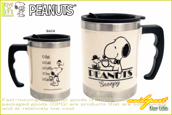 スヌーピー Snoopy サーモマグ アイボリー Thermo Mug マグカップ グッズ マグ 保温 保冷 カップ ピーの通販はau Pay マーケット ワールドショップ