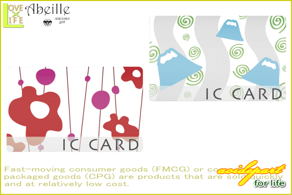 最終価格 生活雑貨 Ic カードステッカー2p 和柄カラフル Suica Ikoka 定期 パス カード パスシール 雑貨 の通販はau Pay マーケット ワールドショップ