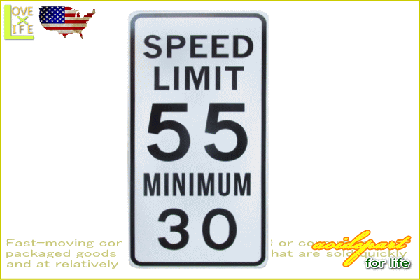 【アメリカ製】【TRAFFIC SIGN】ハイウェイサインボード【SPEED LIMIT 55】【高速】【看板】【米国交通局】【雑貨】【アメリカン雑貨】【