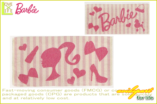 Barbie バービー 陶器 オルゴール - メルカリ