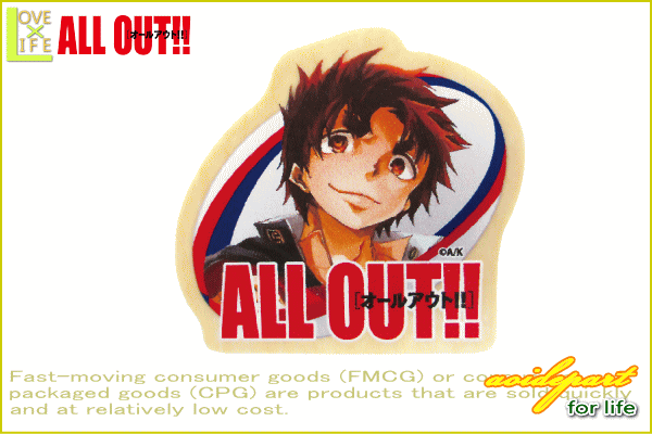 All Out ウッドクリップ 祇園 健次 オールアウト クリップ 留め具 文房具 ウッド キャラクター 雑貨 コレの通販はau Pay マーケット ワールドショップ