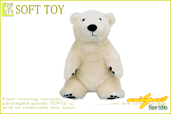 モンスイユ シロクマ ぬいぐるみ