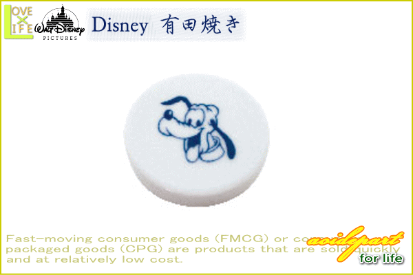 日本製 有田焼 ディズニーキャラクター マグネット プルート ディズニー 磁石 文房具 生活雑貨 グッズ 食器の通販はau Pay マーケット ワールドショップ 日本製 有田焼 ディズニーキャラクター マグネット プルート ディズニー 磁石 文房具 生活雑貨 グッズ 食器の通販はau Pay マーケット ワールドショップ