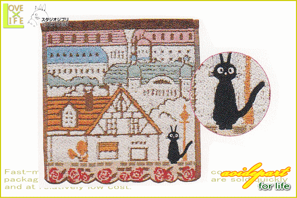 スタジオジブリ 魔女の宅急便 ミニタオル コリコの風景 黒猫 宮崎駿 ジブリ タオル ジジ キキ アニメ グの通販はau Pay マーケット ワールドショップ