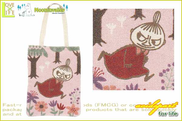 ムーミン Moomin トートバッグ 森の花 リトルミイ カバン サガラ刺繍 トート バッグ アニメ グッズ かわの通販はau Pay マーケット ワールドショップ