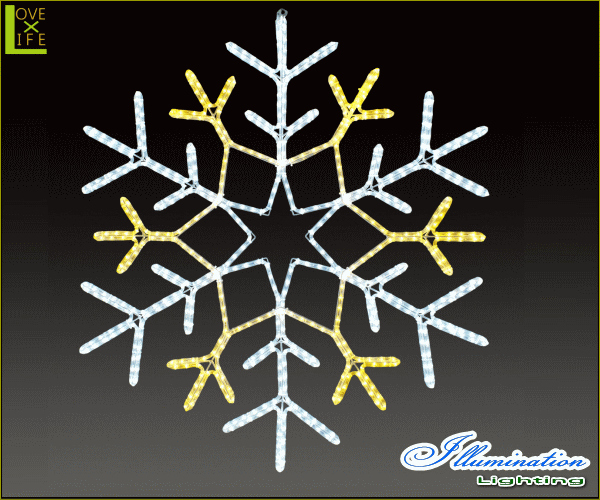 【LED】【イルミネーション】【大型商品】スノーフレーク【ゴールド】【ダブルカラー】【雪】【結晶】【クリスタル】【フォルム】【電飾】【モチーフ】【クリスマス】【かわいい】