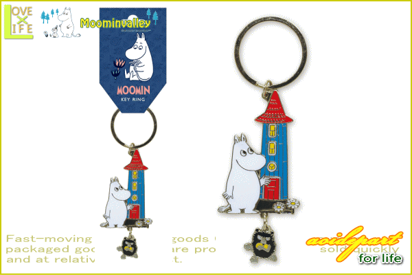 ムーミン Moomin キーリング ムーミンとハウス リトルミイ キーホルダー キーチェーン キャラ アニメ かわいいの通販はau Pay マーケット ワールドショップ