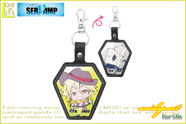 Servamp サーヴァンプ レザーキーリング 御国 ジェジェ キーホルダー キーチェーン レザー キャラクター 雑貨の通販はau Pay マーケット ワールドショップ