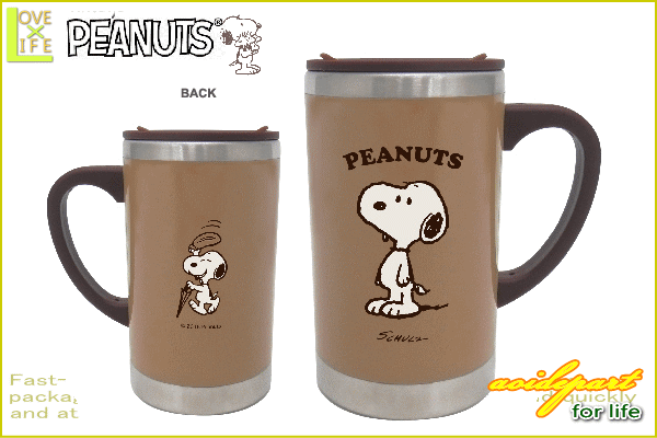 スヌーピー Snoopy トールサーモマグ モカ サーモマグ Thermo Mug マグカップ グッズ マグ 保温 保冷 カの通販はau Pay マーケット ワールドショップ