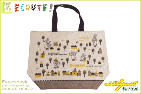 エクート Ecoute 保冷バッグ アイボリー エコバッグ バッグ ファンシー カバン トートバッグ 保温 かわいいの通販はau Pay マーケット ワールドショップ