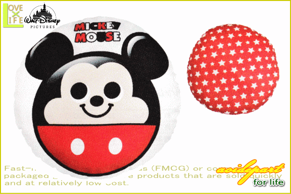ディズニーキャラクター ダイカットクッション マジカルミッキー ミッキーマウス ミッキー シート ディズニー クッシの通販はau Pay マーケット ワールドショップ