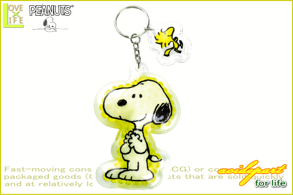 スヌーピー Snoopy ジェルビーズキーホルダー ノーマル キーチェーン キーホルダー ピーナッツ グッズ ムニュムの通販はau Pay マーケット ワールドショップ