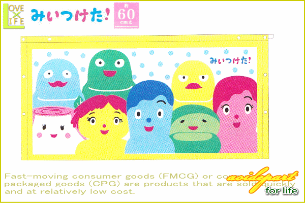 みいつけた スナップ付きタオル 60丈 いすのまちになつ スイちゃん マキタオル Nhk テレビ 着替え 番組 キの通販はau Pay マーケット ワールドショップ