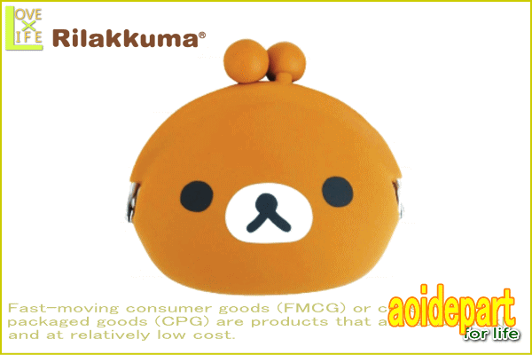 リラックマ シリコンがまぐちポーチ フェイス がまぐち がま口 サンエックス 小物入れ ポーチ 小銭入れ シリコの通販はau Pay マーケット ワールドショップ