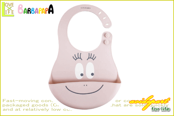 バーバパパ Barbapapa シリコンビブ ピンク ベビーエプロン ビブ 赤ちゃん エプロン 贈り物 赤ん坊 ベイビの通販はau Pay マーケット ワールドショップ