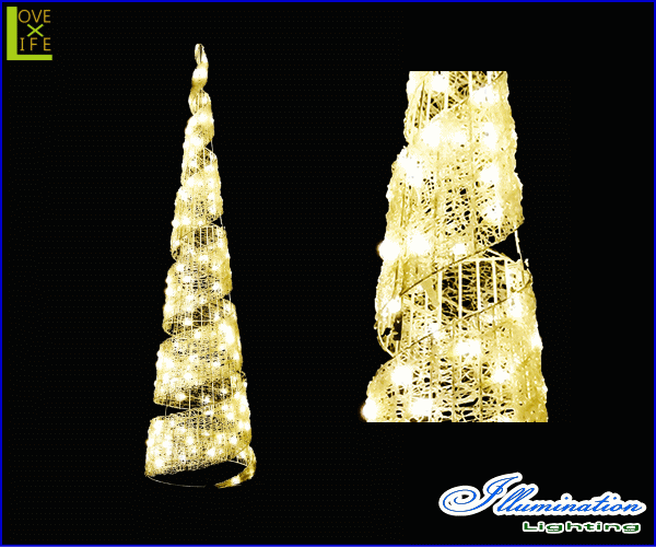 【LED】【イルミネーション】【大型商品】LEDクリスタル スパイラルコーン【S】【ゴールド】【塔】【コーン】【結晶】【アート】【輝き】