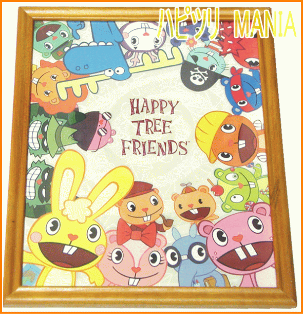 ハッピーツリーフレンズのイラストフレーム 可愛いです Happy Tree Friendsキャラ大集合 15 大人気 の通販はau Pay マーケット ワールドショップ ハッピーツリーフレンズのイラストフレーム 可愛いです Happy Tree Friendsキャラ大集合 15 大人気 の通販はau Pay マーケット ワールドショップ