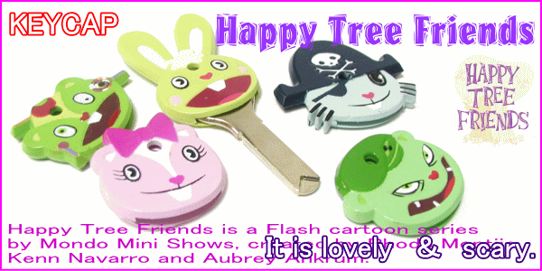 ハッピーツリーフレンズ Happy Tree Friends お待たせしました ハピツリの新商品 今回はキーキャップになって登場です この可愛さの通販はau Pay マーケット ワールドショップ