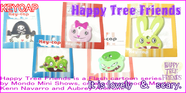 ハッピーツリーフレンズ Happy Tree Friends お待たせしました ハピツリの新商品 今回はキーキャップになって登場です この可愛さの通販はau Pay マーケット ワールドショップ